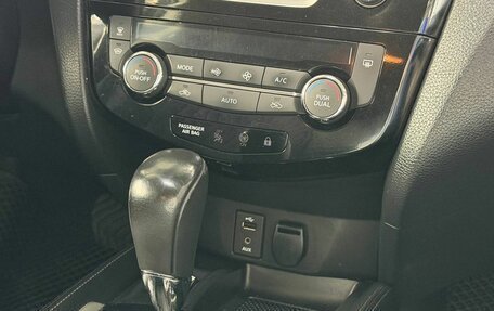 Nissan Qashqai, 2016 год, 1 400 000 рублей, 14 фотография