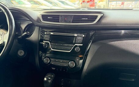 Nissan Qashqai, 2016 год, 1 400 000 рублей, 12 фотография