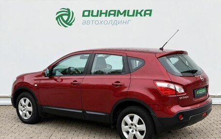 Nissan Qashqai, 2012 год, 1 050 000 рублей, 7 фотография