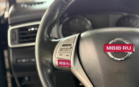 Nissan Qashqai, 2016 год, 1 400 000 рублей, 10 фотография