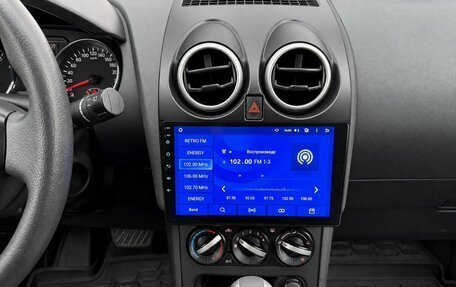 Nissan Qashqai, 2012 год, 1 050 000 рублей, 14 фотография