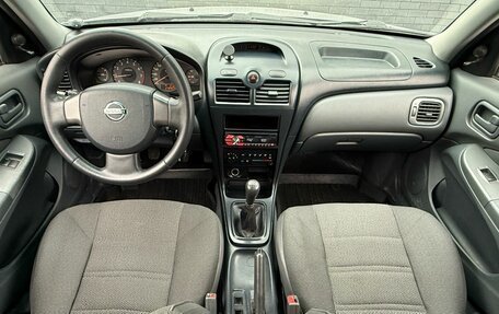 Nissan Almera Classic, 2007 год, 465 000 рублей, 10 фотография