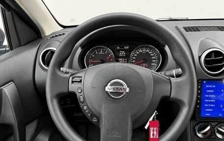 Nissan Qashqai, 2012 год, 1 050 000 рублей, 12 фотография