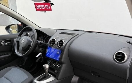 Nissan Qashqai, 2012 год, 1 050 000 рублей, 10 фотография