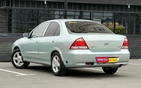 Nissan Almera Classic, 2007 год, 465 000 рублей, 2 фотография