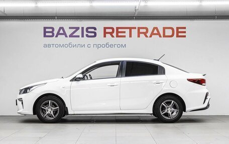 KIA Rio IV, 2017 год, 1 150 000 рублей, 9 фотография