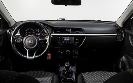 KIA Rio IV, 2017 год, 1 150 000 рублей, 17 фотография