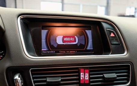 Audi Q5, 2013 год, 1 700 000 рублей, 13 фотография
