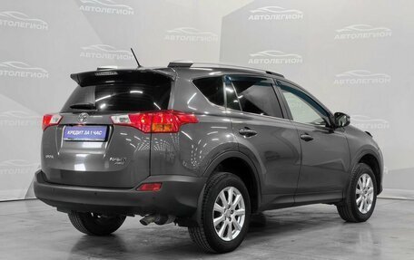 Toyota RAV4, 2013 год, 1 999 000 рублей, 5 фотография