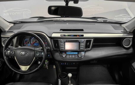Toyota RAV4, 2013 год, 1 999 000 рублей, 10 фотография