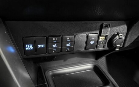 Toyota RAV4, 2013 год, 1 999 000 рублей, 14 фотография