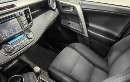 Toyota RAV4, 2013 год, 1 999 000 рублей, 16 фотография