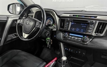 Toyota RAV4, 2013 год, 1 999 000 рублей, 15 фотография