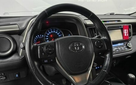 Toyota RAV4, 2013 год, 1 999 000 рублей, 11 фотография