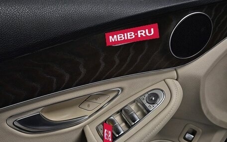 Mercedes-Benz C-Класс, 2019 год, 2 450 000 рублей, 12 фотография