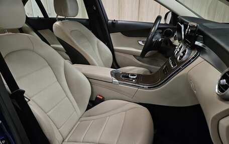 Mercedes-Benz C-Класс, 2019 год, 2 450 000 рублей, 19 фотография