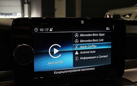 Mercedes-Benz C-Класс, 2019 год, 2 450 000 рублей, 25 фотография
