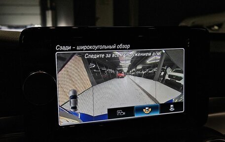 Mercedes-Benz C-Класс, 2019 год, 2 450 000 рублей, 26 фотография