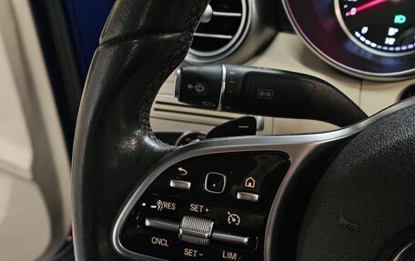 Mercedes-Benz C-Класс, 2019 год, 2 450 000 рублей, 23 фотография