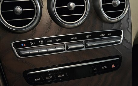 Mercedes-Benz C-Класс, 2019 год, 2 450 000 рублей, 27 фотография