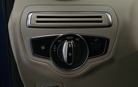 Mercedes-Benz C-Класс, 2019 год, 2 450 000 рублей, 22 фотография