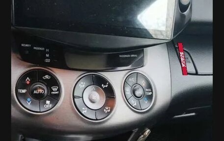 Toyota RAV4, 2011 год, 1 580 000 рублей, 7 фотография
