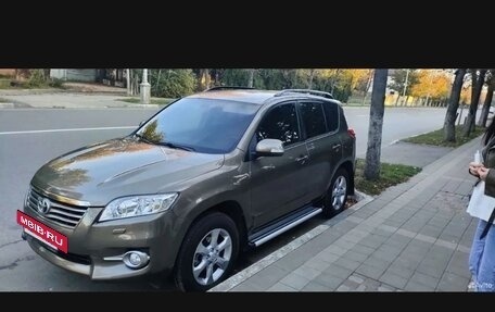 Toyota RAV4, 2011 год, 1 580 000 рублей, 2 фотография
