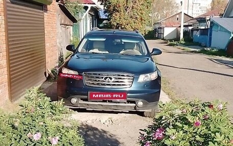 Infiniti FX I, 2006 год, 900 000 рублей, 6 фотография