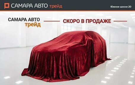 Subaru Forester, 2013 год, 1 787 000 рублей, 1 фотография