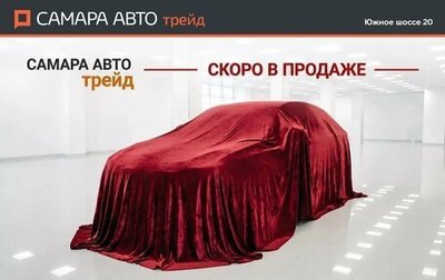 Subaru Forester, 2013 год, 1 787 000 рублей, 1 фотография