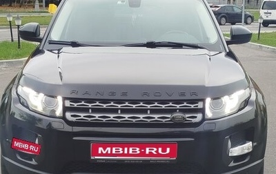 Land Rover Range Rover Evoque I, 2014 год, 1 830 000 рублей, 1 фотография