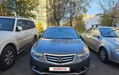 Honda Accord VIII рестайлинг, 2011 год, 1 450 000 рублей, 1 фотография