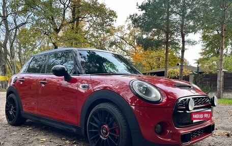 MINI Hatch, 2015 год, 1 660 000 рублей, 1 фотография