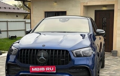 Mercedes-Benz GLE Coupe AMG, 2020 год, 7 190 000 рублей, 1 фотография