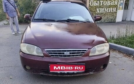 KIA Spectra II (LD), 2008 год, 130 000 рублей, 1 фотография