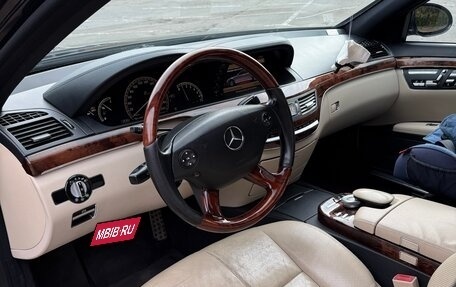 Mercedes-Benz S-Класс, 2007 год, 1 200 000 рублей, 7 фотография