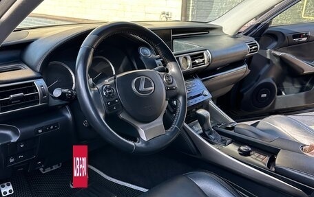 Lexus IS III, 2013 год, 2 595 000 рублей, 8 фотография