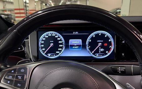 Mercedes-Benz S-Класс, 2017 год, 6 600 000 рублей, 8 фотография