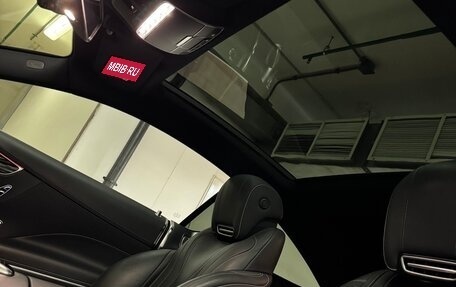 Mercedes-Benz S-Класс, 2017 год, 6 600 000 рублей, 9 фотография
