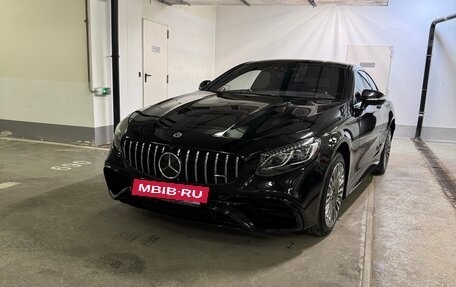 Mercedes-Benz S-Класс, 2017 год, 6 600 000 рублей, 22 фотография