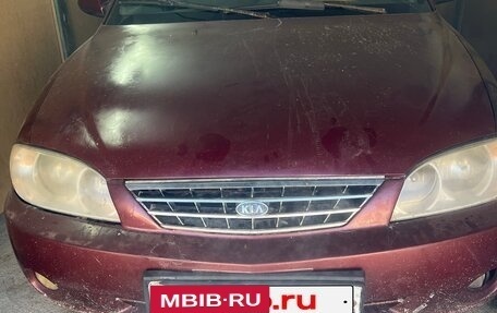 KIA Spectra II (LD), 2008 год, 130 000 рублей, 2 фотография