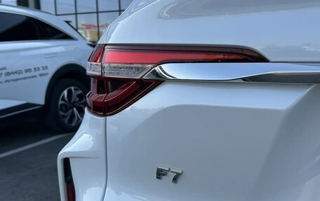 Haval F7 I, 2023 год, 2 259 900 рублей, 8 фотография