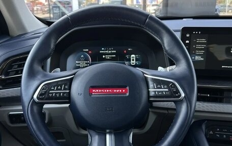 Haval F7 I, 2023 год, 2 259 900 рублей, 13 фотография