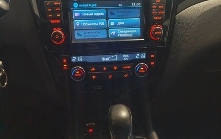 Nissan Qashqai, 2014 год, 1 390 000 рублей, 14 фотография