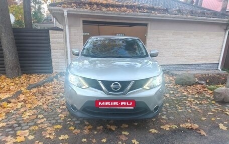 Nissan Qashqai, 2014 год, 1 390 000 рублей, 3 фотография