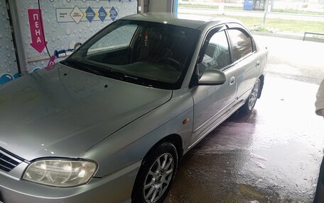 KIA Spectra II (LD), 2006 год, 299 999 рублей, 8 фотография