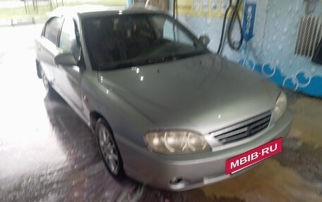 KIA Spectra II (LD), 2006 год, 299 999 рублей, 10 фотография