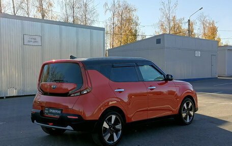KIA Soul III, 2019 год, 1 800 000 рублей, 9 фотография