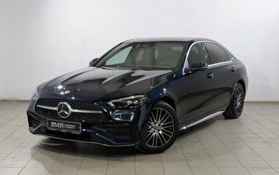 Mercedes-Benz C-Класс, 2022 год, 4 450 000 рублей, 1 фотография