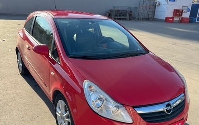 Opel Corsa D рестайлинг _i, 2007 год, 300 000 рублей, 1 фотография